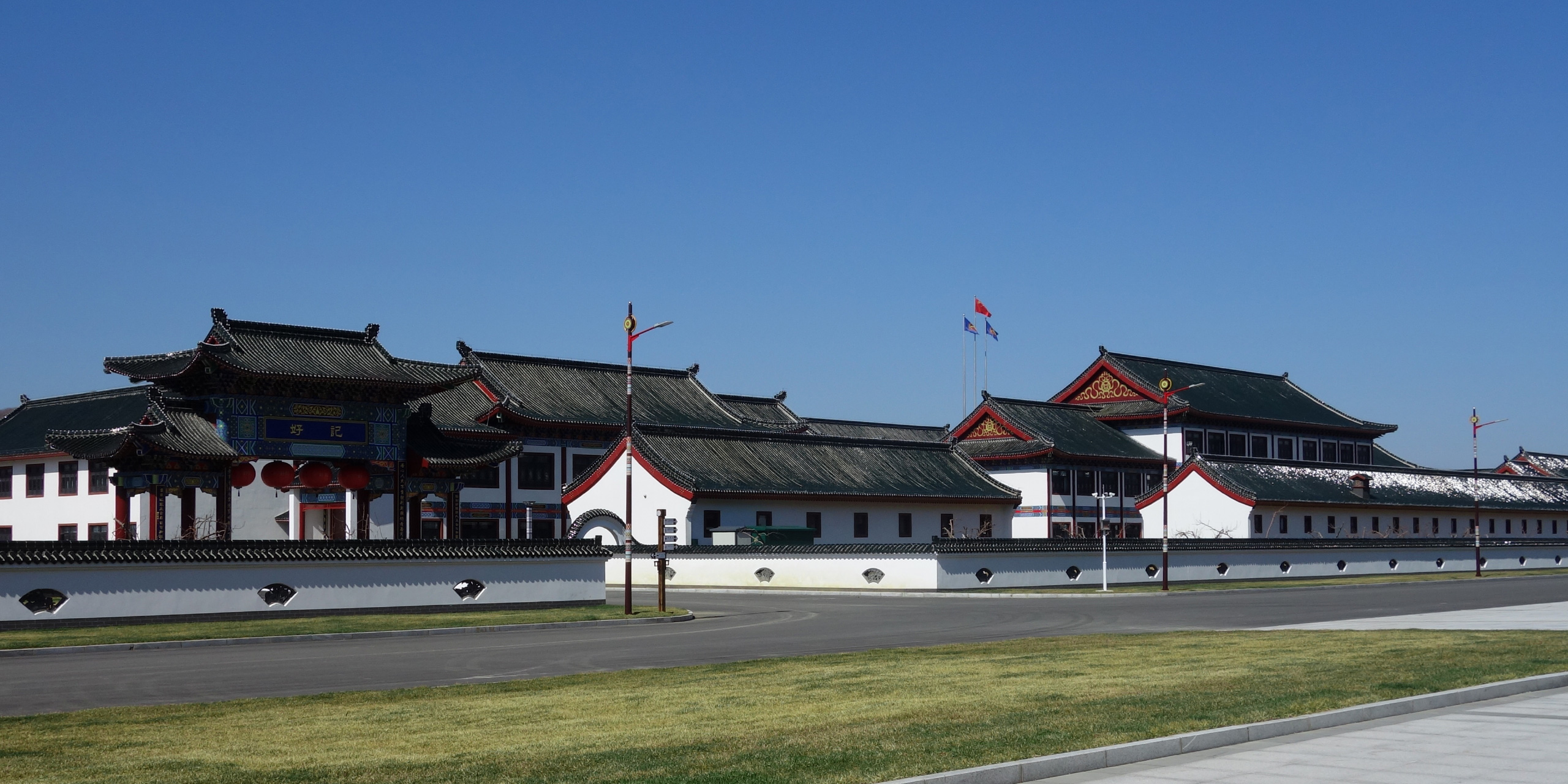 好記景區(qū)內(nèi)景