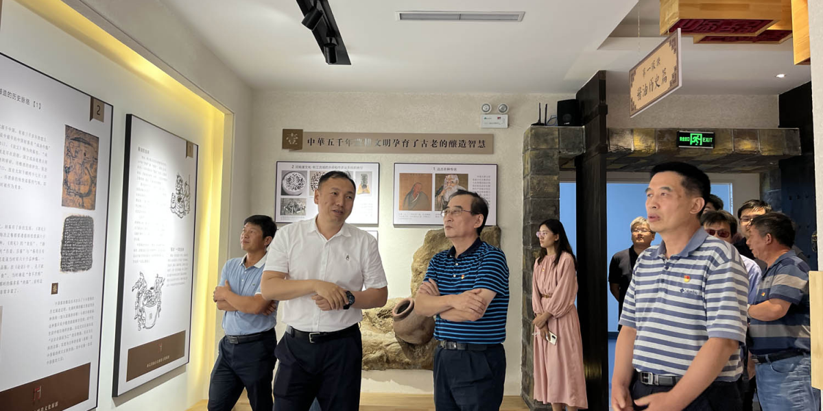 國家發(fā)改委宏觀經(jīng)濟研究院黨委專職副書記、紀委書記蔡瑩調(diào)研組蒞臨好記公司參觀調(diào)研